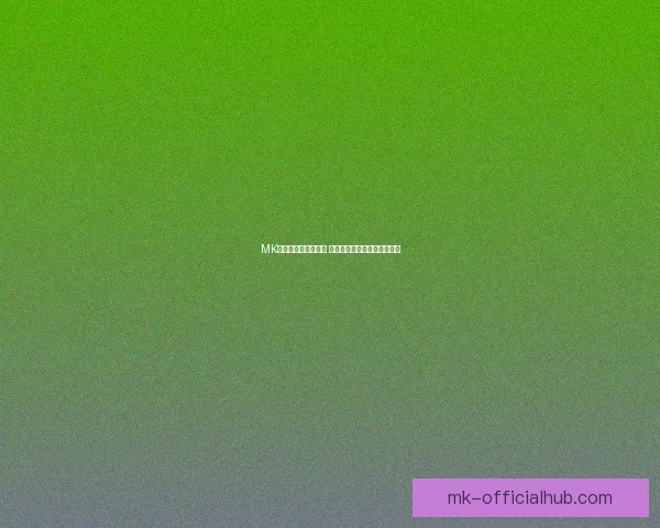 MK体育世界杯激情对决 星光璀璨赛场揭示足球新风尚